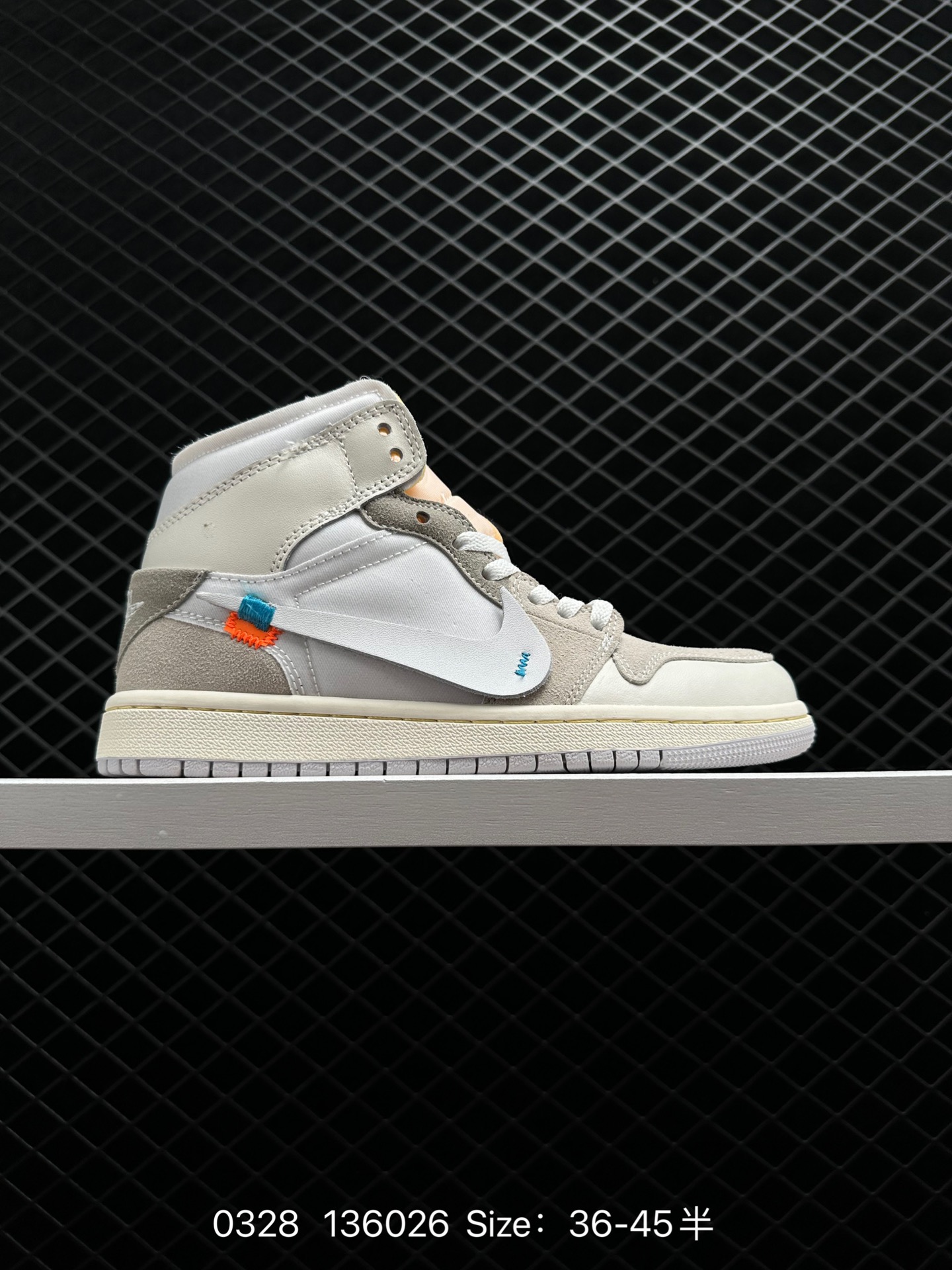 Air Jordan 1 Mid SE Craft